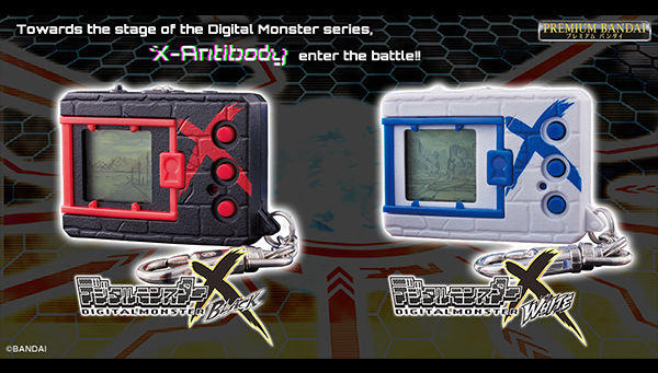 DIGITALMONSTERX can now be purchased from outside of Japan!